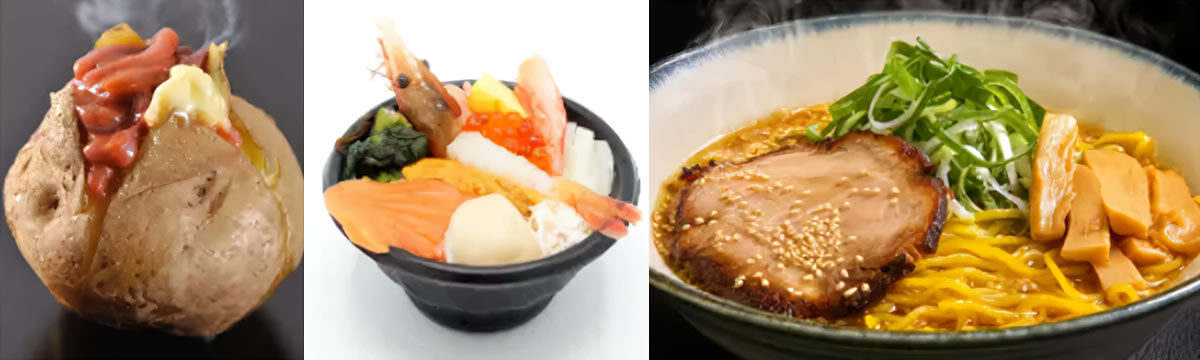 北海道フェア in 代々木