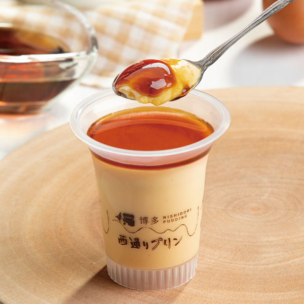 西通りプリン