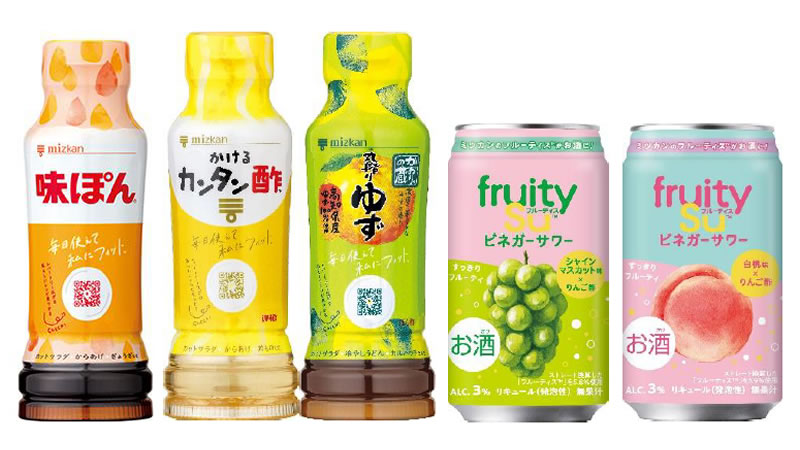 ミツカン 全肯定！凹メシ屋台