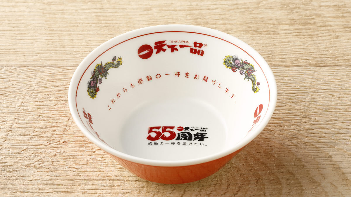 ミニミニどんぶり